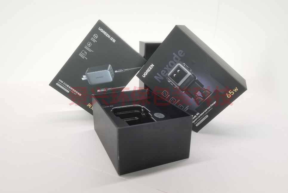綠聯UGREEN-充電器轉接頭電子包裝彩盒印刷，掛鉤飛機盒天地盒帶內托