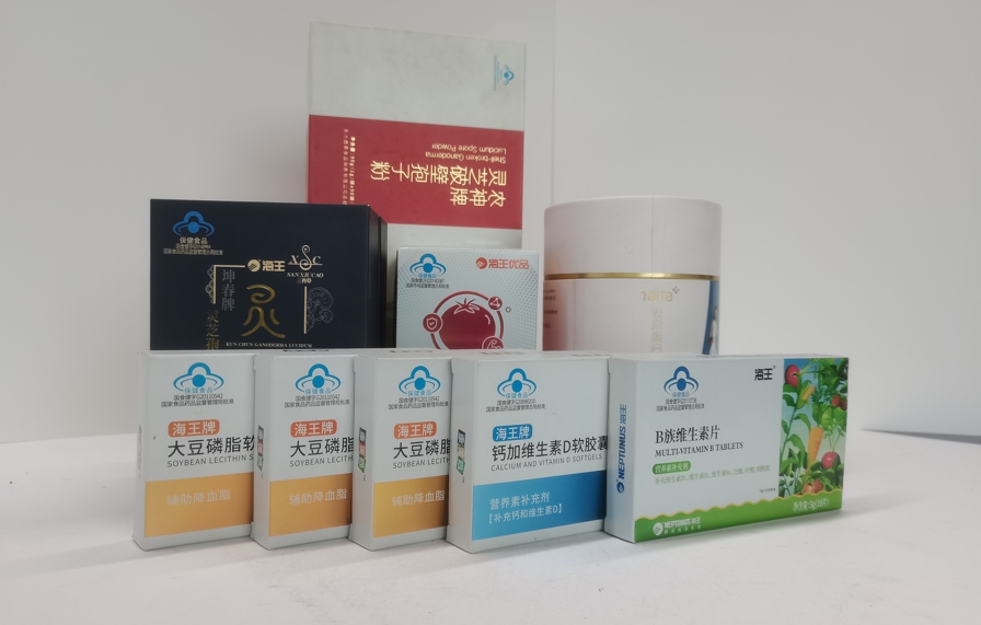 海王藥業藥盒包裝印刷