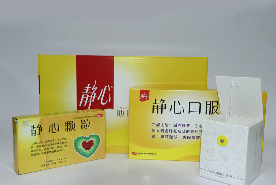 太太藥業_藥盒包裝局部UV印刷，專色印刷+燙金+激凸